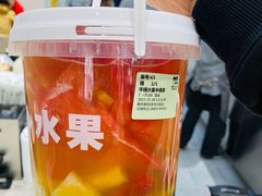 -雅克雅思(南湖东路店)