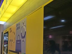 -爱回收(五角场万达店)