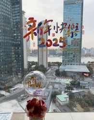 -巍阁高端月子会所