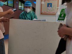 -珠海市中西医结合医院