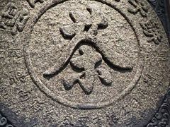 -中国茶叶博物馆(双峰馆区)