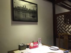 -杨家火锅(国美店)