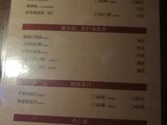 菜单-胖哥俩肉蟹煲(悦荟广场店)