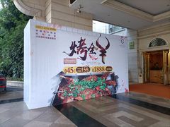 -重庆长寿碧桂园凤悦凤凰酒店