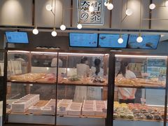 面包甜点陈列柜-奈雪的茶(中粮祥云小镇店)