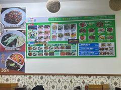 -来味香(麦世达韩国精品百货店)