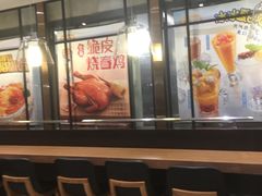 -大家乐(广州天河城六楼店)