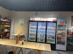 -老街称盘麻辣烫(真武路店)