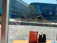 -鼎泰丰(嘉年华•海信广场VILLAGE店)