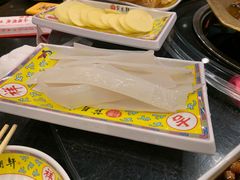 -芦月轩羊蝎子(北蜂窝店)