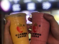 -十二中草莓冰·红豆沙冰屋(十二中店)