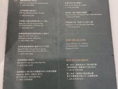 -香港麦奀云吞面世家(中山二路店)