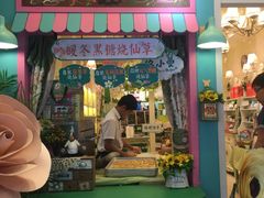 -佟小曼手工茶饼坊(鼓浪屿1店)