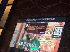 -音乐派KTV(银泰城店)