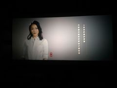 -大世界影城(无锡江南大悦城IMAX激光店)
