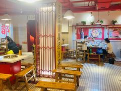 大堂-陈艳红火锅菜·冒菜(簋街店)