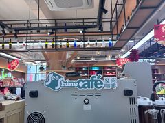 -夏商生鲜超市(东渡店)