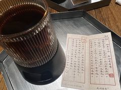-成川茶店·潮汕工夫浓茶(万象店)