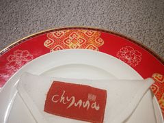 餐具摆设-北京王府井希尔顿酒店·秦唐中餐厅Chynna
