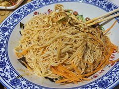 -东大桥小国抻面烧烤(长通路店)