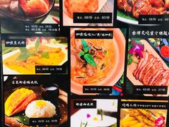-Hi YOU你的饭局泰餐厅(雍和宫店)
