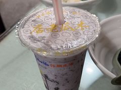 -木瓜老店