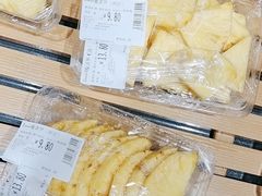 -永辉超市(群众路店)