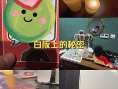 -谜·沉浸侦探剧本杀推理馆(静安店)