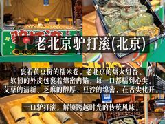 -镇江宝龙广场