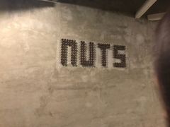-坚果NUTS