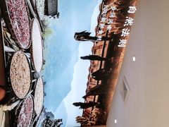 -湘邻呷铺·田园家宴(汉基广场店)