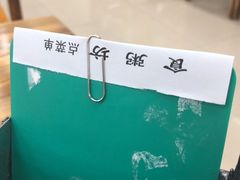 -南记食粥坊·宵夜大排档(南桂店)