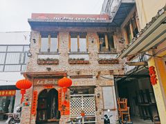 -Rural Tequila墨西哥餐厅(东川路店)