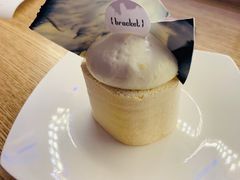 -Bracket Coffee(工体店)