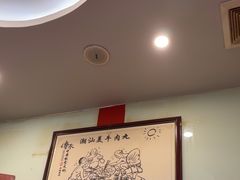 -潮汕美牛肉丸火锅店(天宁寺店)
