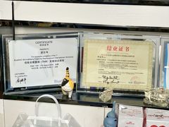 -伟伟宠物医院·CT影像中心·瑞派犬猫综合性门诊(汉口总院)