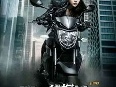 android_upload_pic-东方红影城