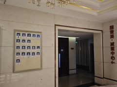 -康逸居·始于2002(海安店)