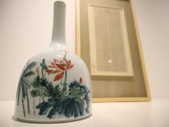 -书香府·软笔硬笔国画·创意美术漫画