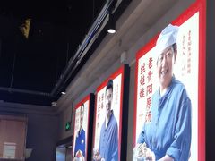 -怪噜范·老贵阳街头名小吃(汇金星力城店)
