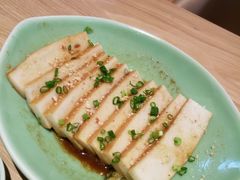 鲜香鱼糕-锦粤宫·融合粤菜(上海金沙江店)