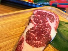 极品熟成眼肉-炼火烤肉店