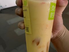 -奈雪的茶(漫广场店)