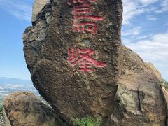 -北京鹫峰国家森林公园