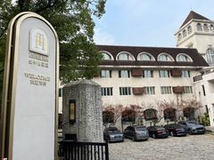 -金牛山大酒店(南北湖风景区店)