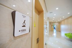 门急诊-吉林国健妇产医院(经开院区)