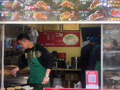 -刘小武·锅魁(总店)