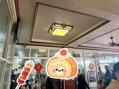 -太湖面馆十八浇(渔港路店)