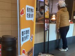 -麦当劳(曲阳店)