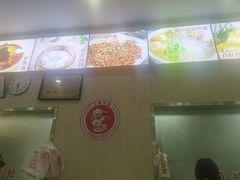 -珊珊小笼馆(仙霞路店)